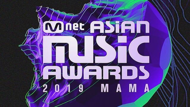 2019 Mnet Asian Music Award Backdrop