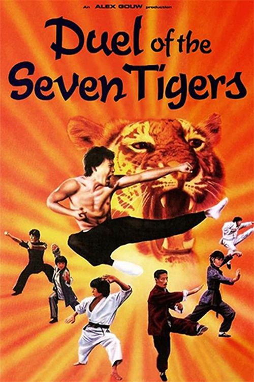 Duel of the Seven Tigers Poster