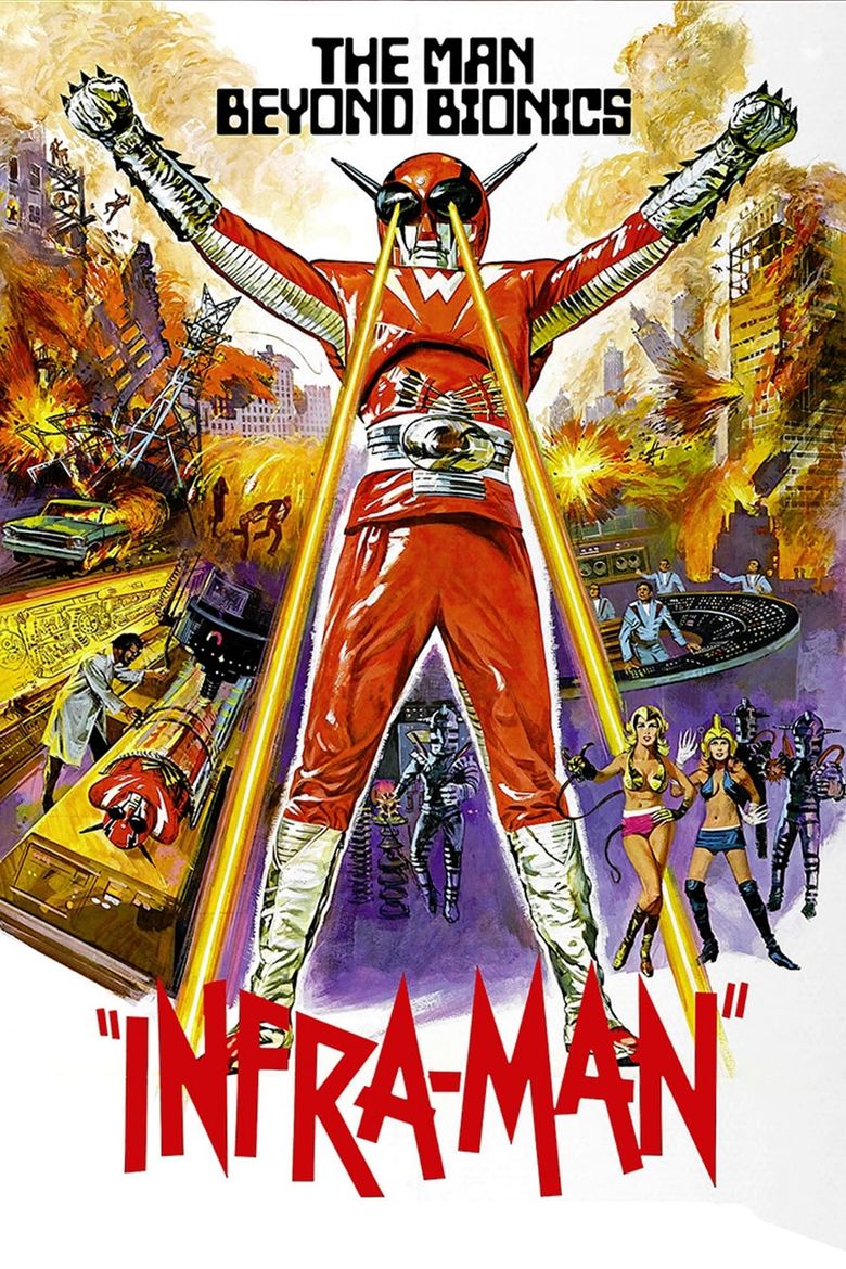 The Super Inframan Poster