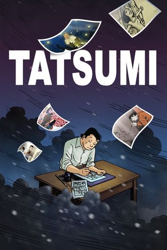  Tatsumi Poster