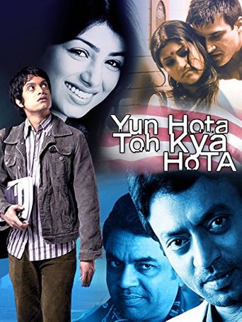  Yun Hota To Kya Hota Poster
