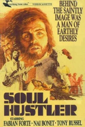  Soul Hustler Poster