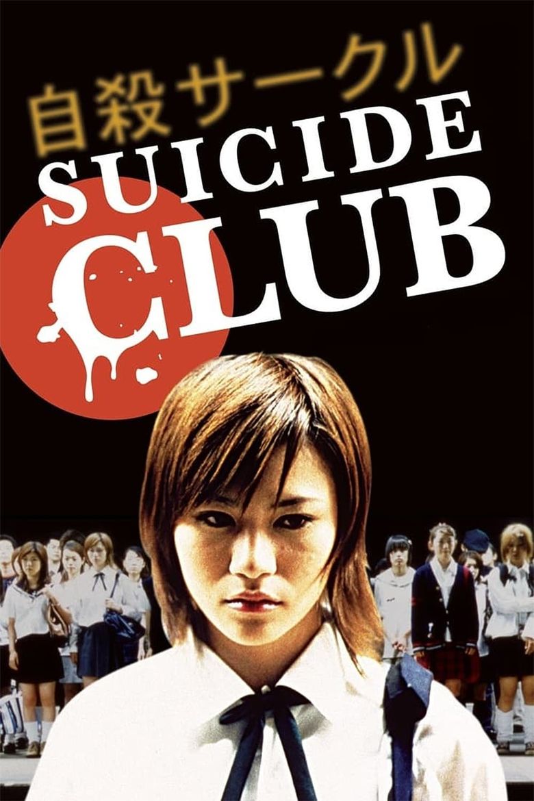 Suicide Club Poster