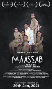  Maassab (The Teacher) Poster