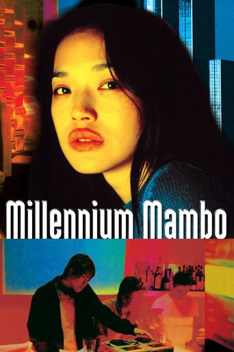  Millennium Mambo Poster