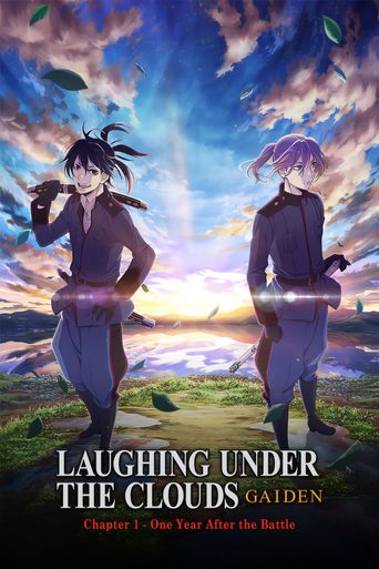  Laughing Under the Clouds Gaiden Poster