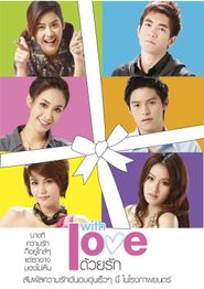With Love Poster
