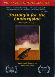  Nostalgia for the Countryside Poster