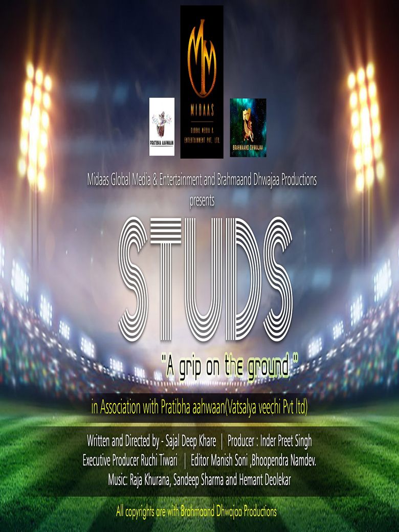 Studs: A Grip on the Ground