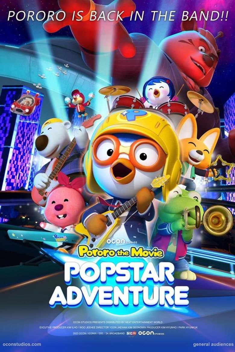 Pororo Popstar Adventure