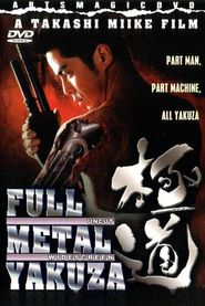  Full Metal Yakuza Poster