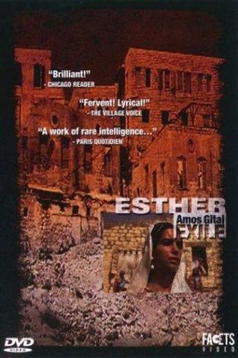  Esther Poster