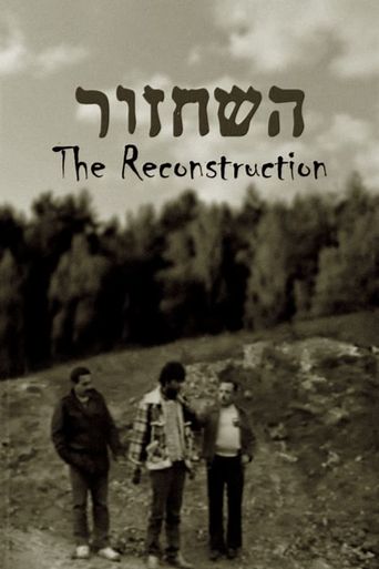  The Reconstruction Poster