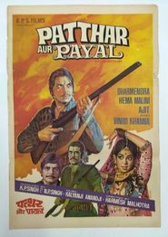  Patthar Aur Payal Poster