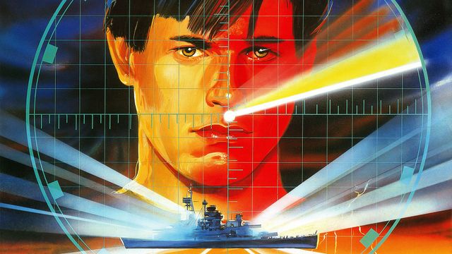 The Philadelphia Experiment Backdrop