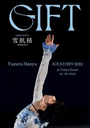  Yuzuru Hanyu Ice Story GIFT at Tokyo Dome Poster