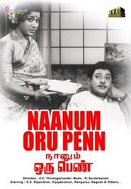  Naanum Oru Penn Poster