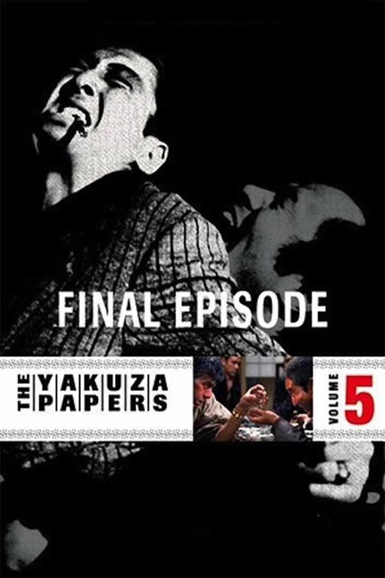 Battles Without Honor and Humanity: Final Episode Poster