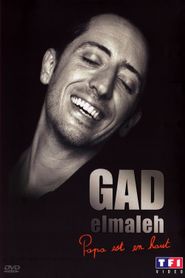  Gad Elmaleh - Papa est en haut Poster