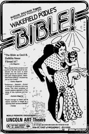  Bible! Poster