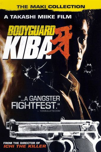  Bodyguard Kiba Poster