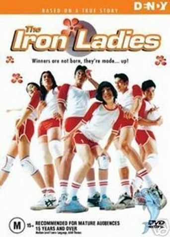  The Iron Ladies Poster