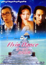  Flyin' Dance Poster