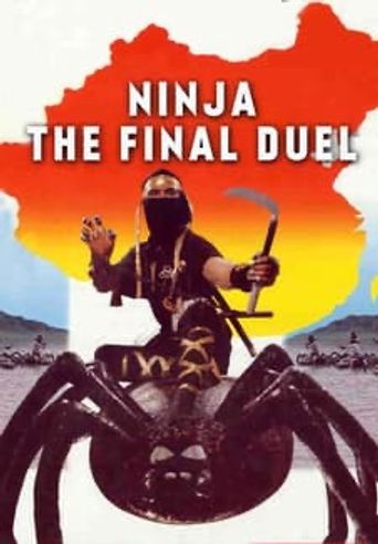  Ninja: The Final Duel Poster