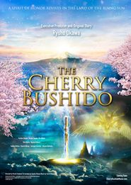  The Cherry Bushido Poster