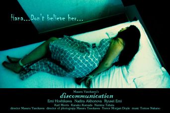 Discommunication (2019): Where to Watch and Stream Online | Reelgood