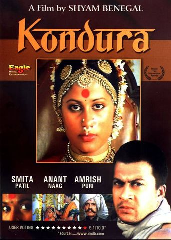 Kondura (The Sage from the Sea) Poster