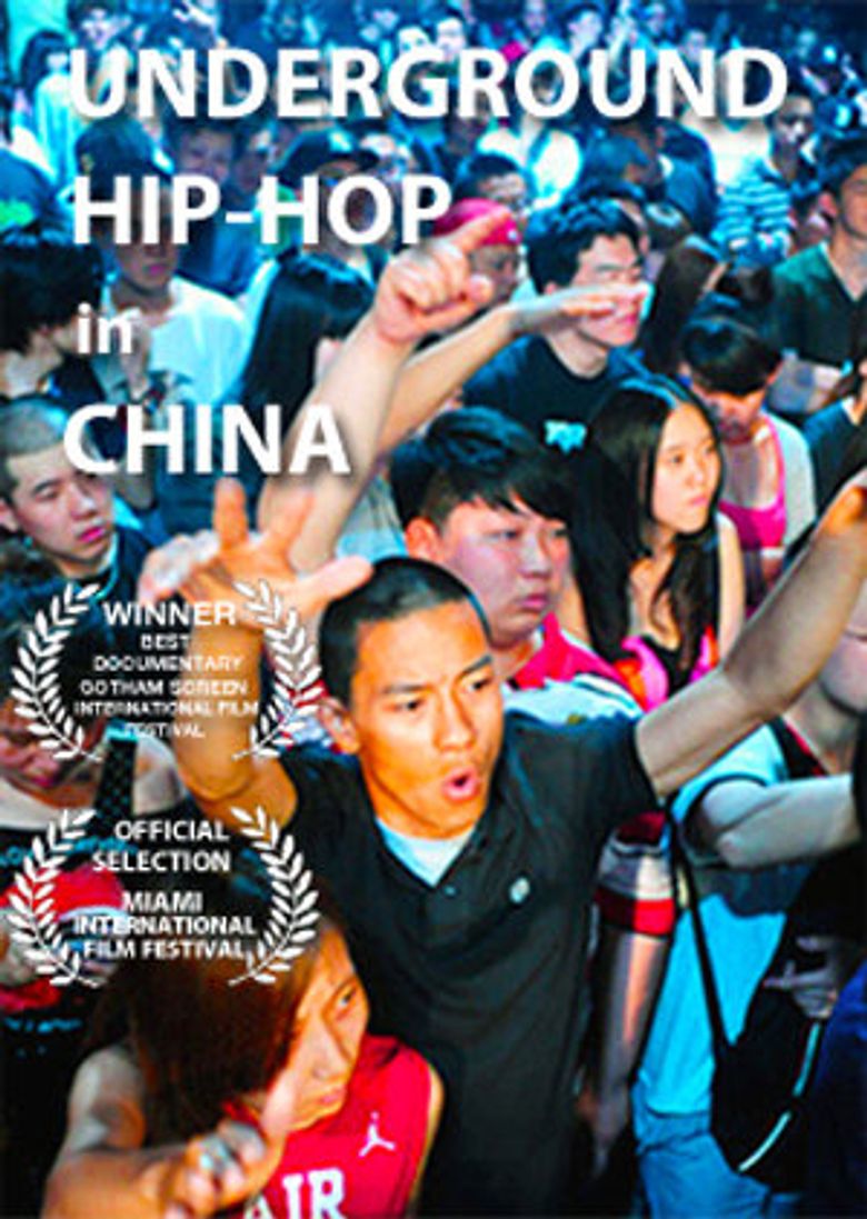 Underground Hip-hop in China