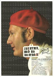  Joachim, Put It in the Machine Poster