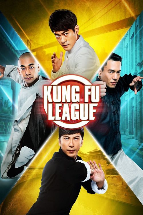 Kung Fu League Poster