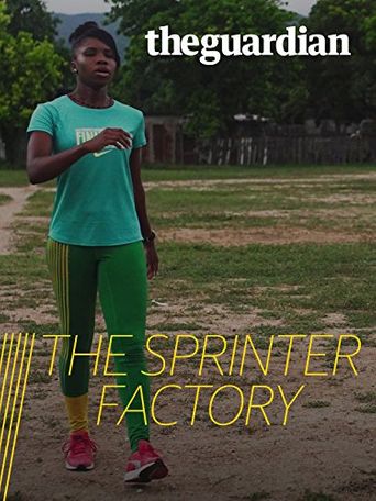  The Sprinter Factory Poster