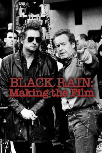  Black Rain: Making The Film Poster