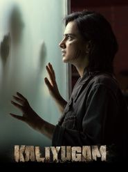  Kaliyugam 2064 Poster