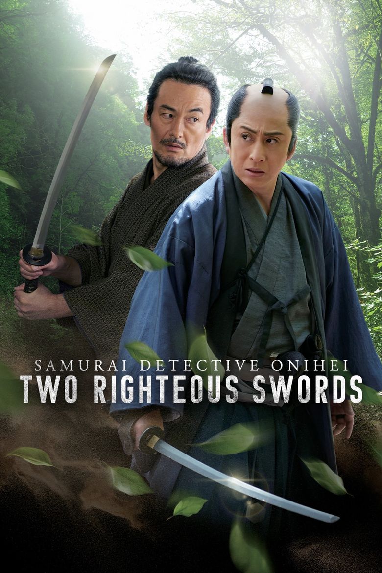 Samurai Detective Onihei: Two Righteous Swords