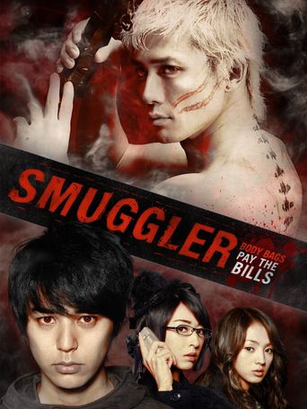  Smuggler Poster