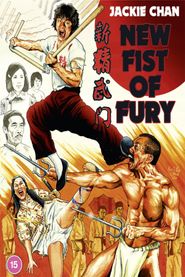  New Fist of Fury Poster