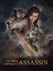  The Ming Dynasty Assassin Poster