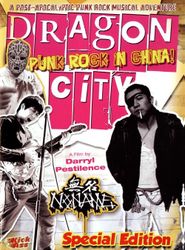  Dragon City: Punk Rock in China Poster