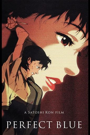  Perfect Blue Poster