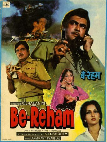  Be-Reham Poster