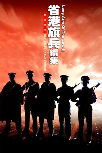  Long Arm of the Law II Poster