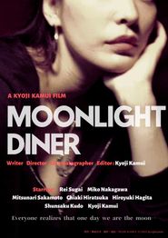  Moonlight Diner Poster