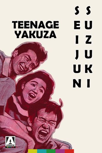  Teenage Yakuza Poster
