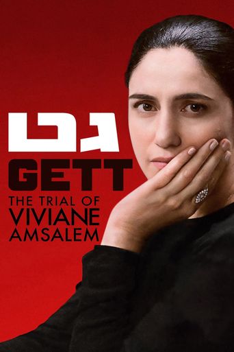  Gett: The Trial of Viviane Amsalem Poster