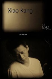  Xiao Kang Poster