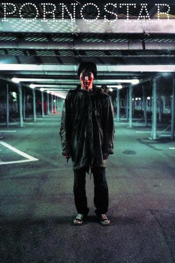 Tokyo Rampage (1998): Where to Watch and Stream Online